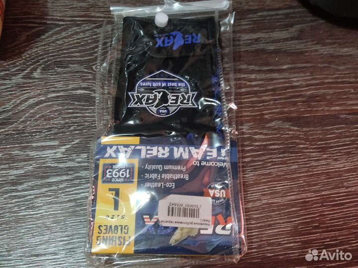 Перчатки для спиннинга Relax