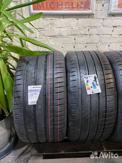 Michelin Pilot Sport 4 S 295/35 R21 и 315/30 R22 107Y