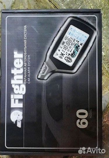 Автосигнализация fighter 60