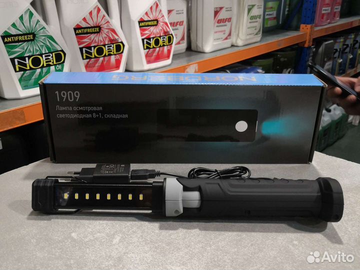 Лампа светодиодная 8+1 аккумуляторная 3,6 nordberg