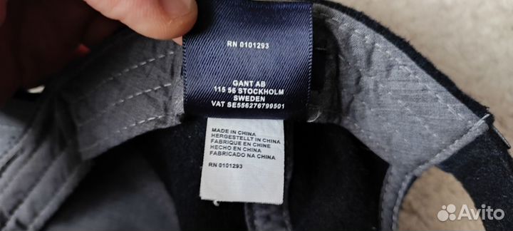 Кепка утеплённая Gant USA