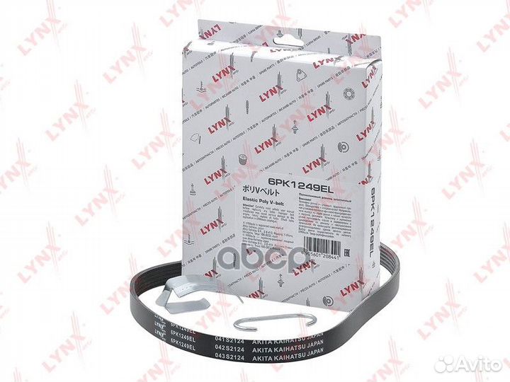 Ремень поликлиновой эластичный 6PK1249EL lynxauto