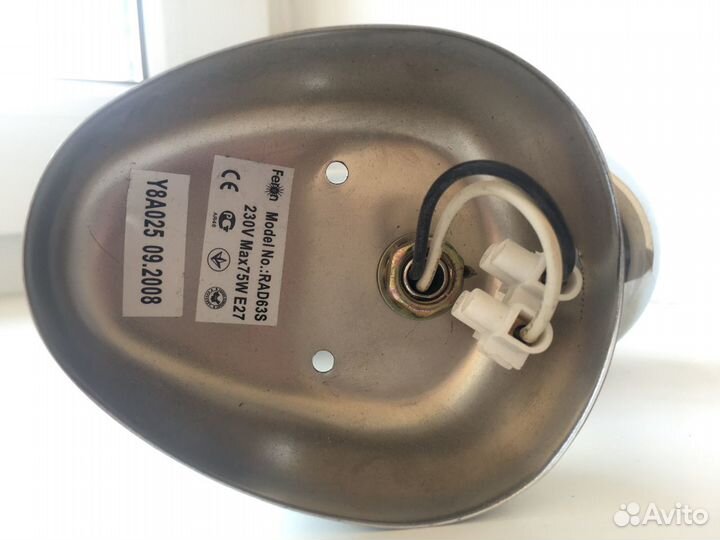 Лампа для террариума