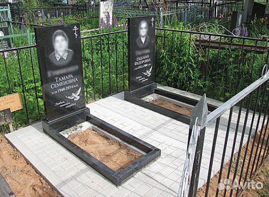 Благоустройство могил