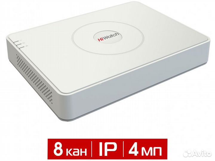 Видеорегистратор Hi-Watch DS-N208(C) 8 IP