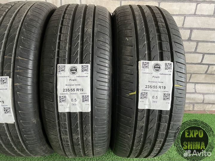 Pirelli Cinturato P7 205/40 R18 86W