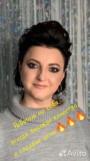 Клининговые услуги уборка квартир и домов