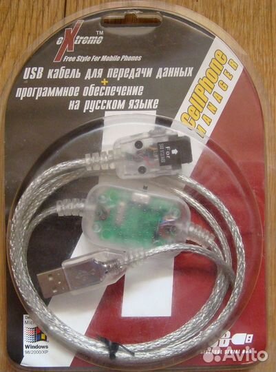 Usb кабель samsung