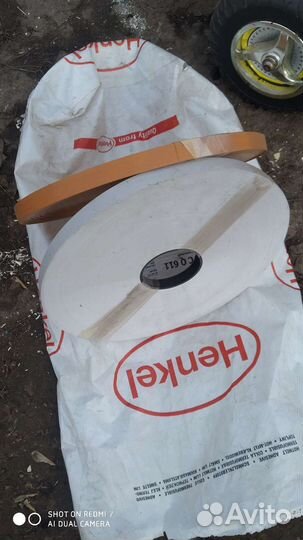 Кромка мебельная