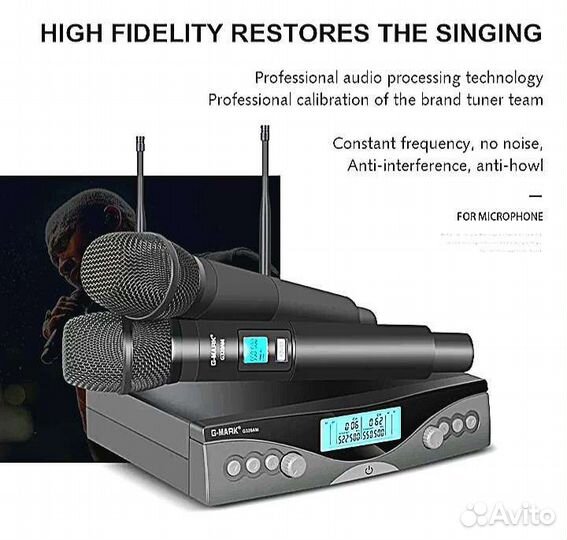 Радиосистема профессиональная G-Mark G320am новая