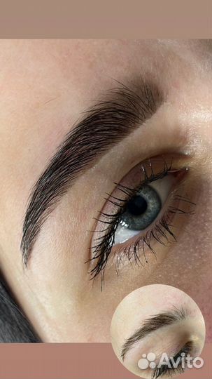 Наращивание ресниц,оформление бровей Полтавская