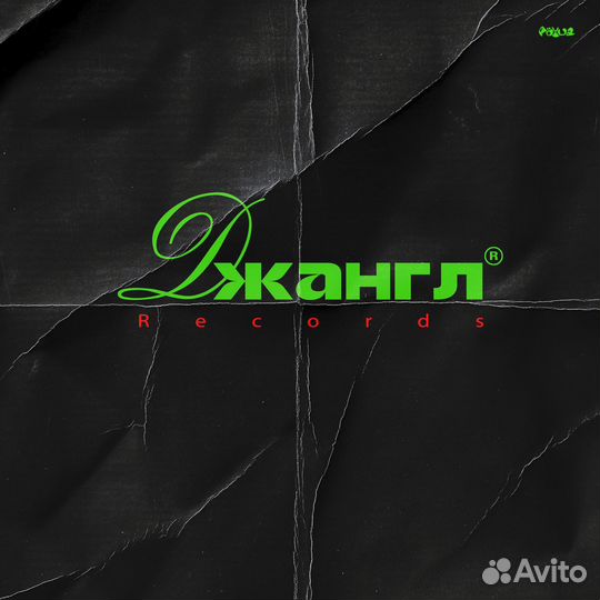 Студия звукозаписи