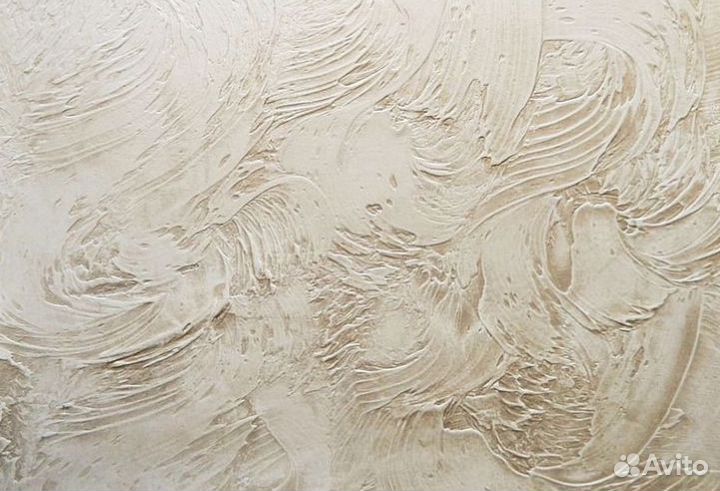 Шпатлевка Шитрок известково-полимерная 28 кг