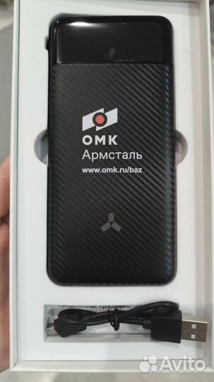 Внешний аккумулятор seashell 10PD powerbank