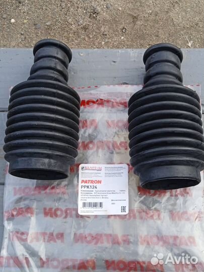 Запчасти на Рено сценик