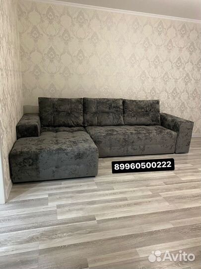 Диван Манхеттен