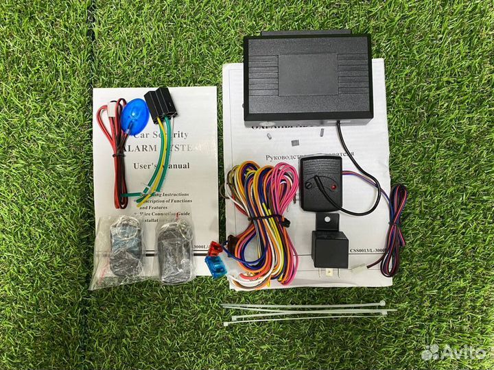 Автосигнализация Octopus L-3000(З)