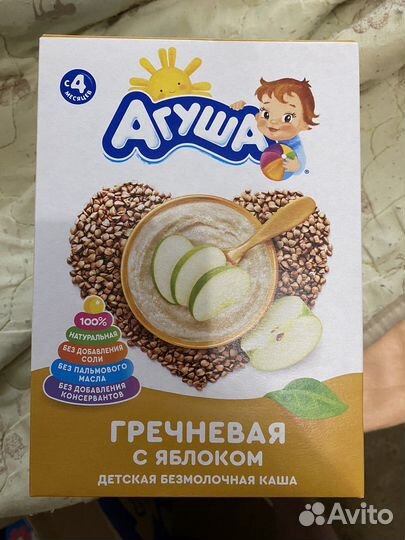 Каша агуша обмен