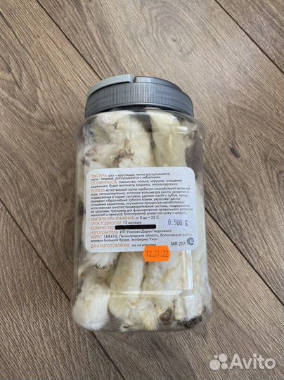 Сушеные лапы кролика лакомство для собак