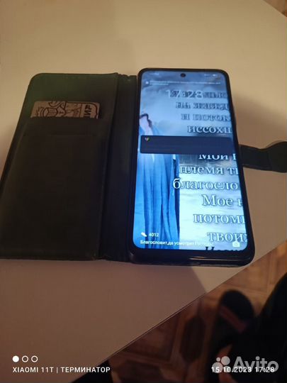 HUAWEI P smart (2021), 4/128 ГБ