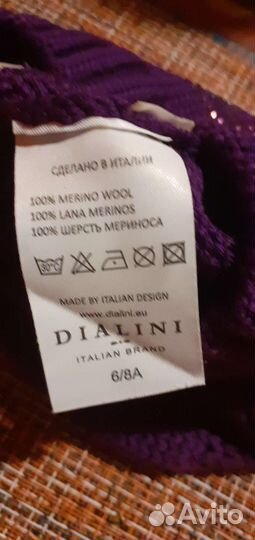 Шапка для девочки производства Италии демисезонная