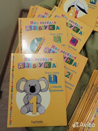 Детские книги изучение букв и цифр