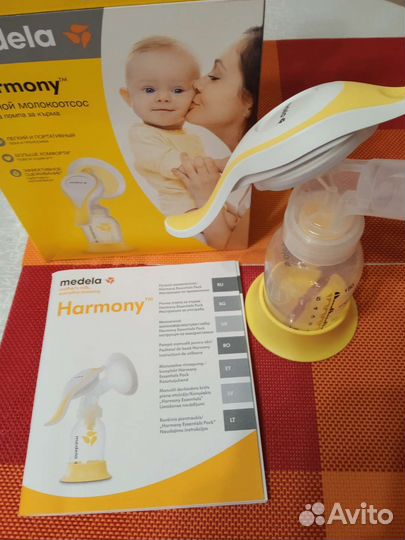 Молокоотсос ручной