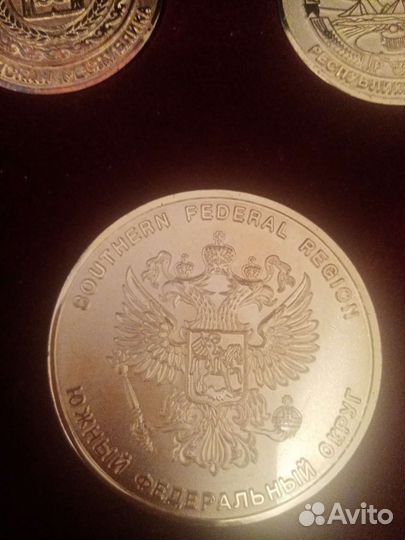 Сувенирные медали Южный Федеральный Округ