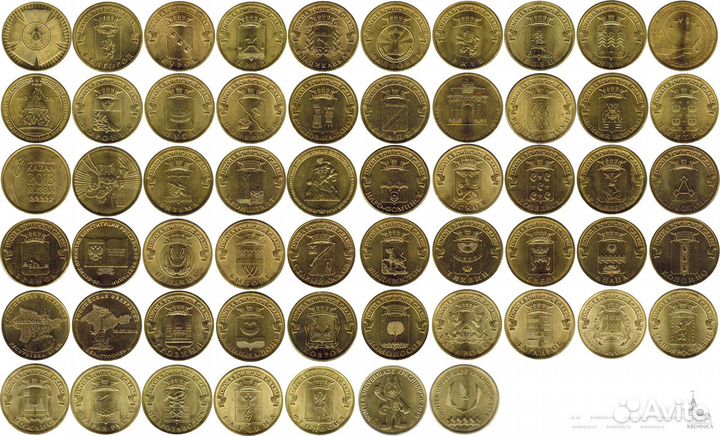 10 рублей Города Воинской Славы маленькие десятки