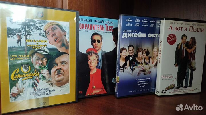 Фильмы на DVD