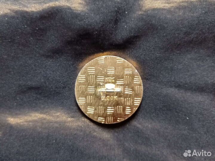 Значки 65 лет комсомолу Верхоянья и другие