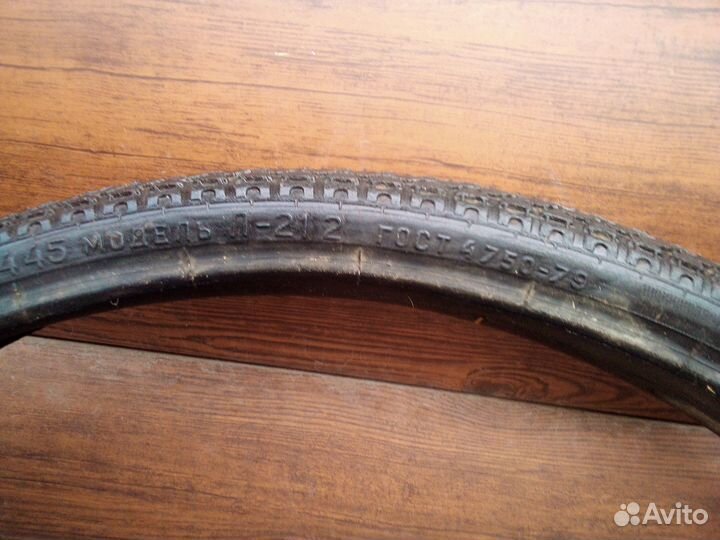 Велосипедная покрышка школьник