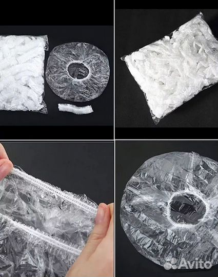 Пакет крышка на резинке