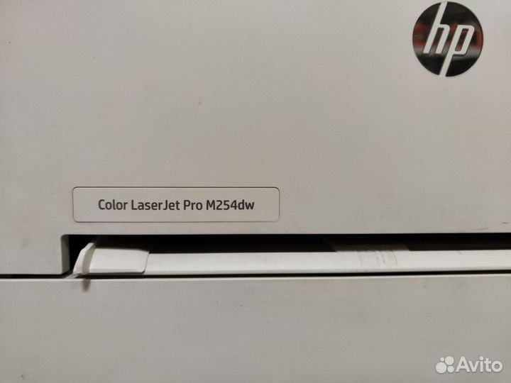 Принтер цветной HP Color LaserJet Pro M254dw