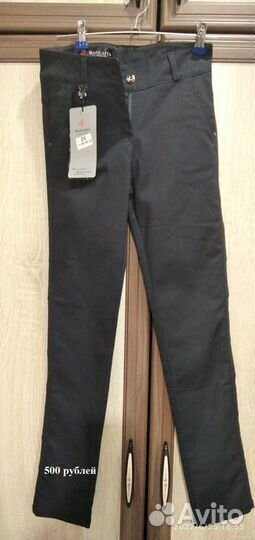 Школьная форма для девочки