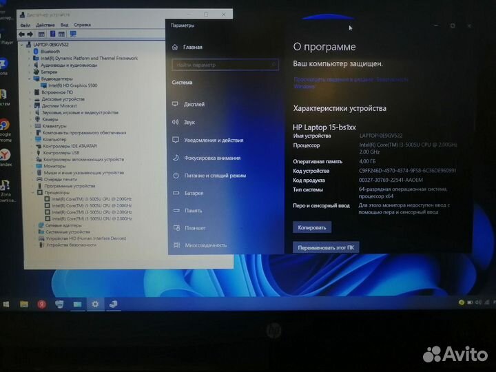 Ноутбук hp C129