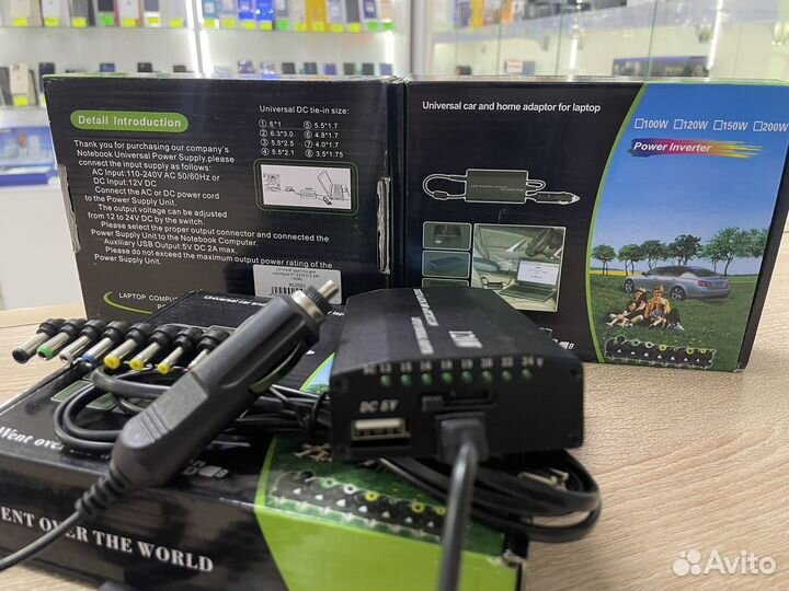 Автомобильный сетевой адаптер зарядка для ноутбука