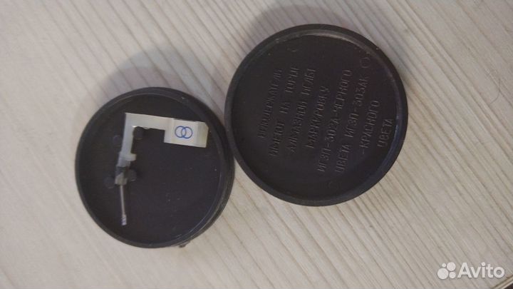 Игла для проигрывателя