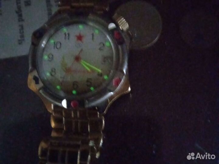 Генеральские часы СССР