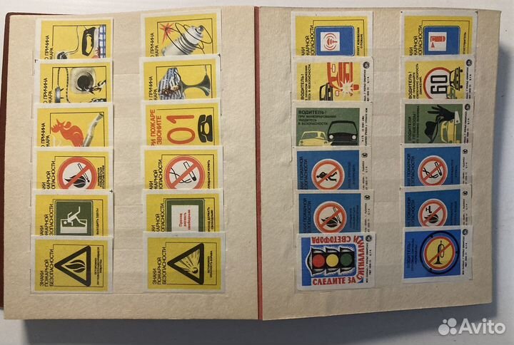 Альбомы с этикетками от спичечных коробков