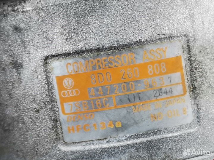 Компрессор кондиционера для Audi A4 B5 8D0260808