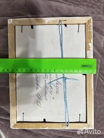 Картина маслом на холсте Ромашки