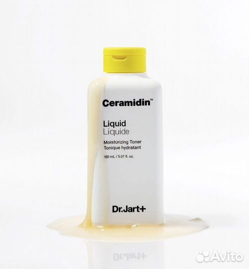 Dior, Charlotte Tilbury, VS, Clinique, Tarte