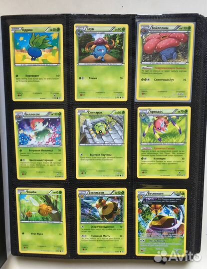 Карты Покемон XY7 Древние Истоки Pokemon Обмен