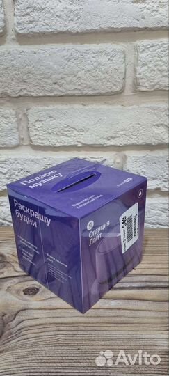 Умная колонка алиса яндекс станция