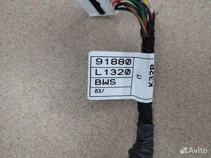 Проводка заднего бампера Hyundai Sonata 8