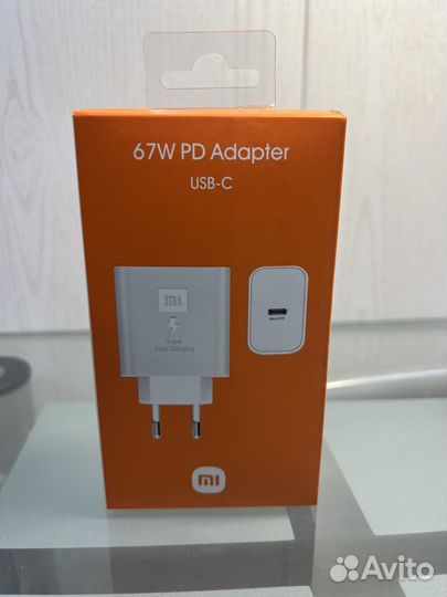 Быстрая зарядка xiaomi 67w