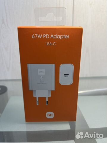 Быстрая зарядка xiaomi 67w