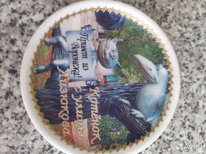 Настенная тарелка