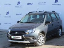 ВАЗ (LADA) Granta Cross 1.6 MT, 2021, 91 000 км, с пробегом, цена 818 000 руб.